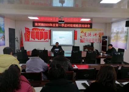 360截图20250221113200513.jpg