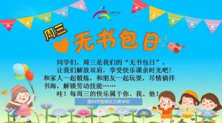 360截图20250320143550207.jpg
