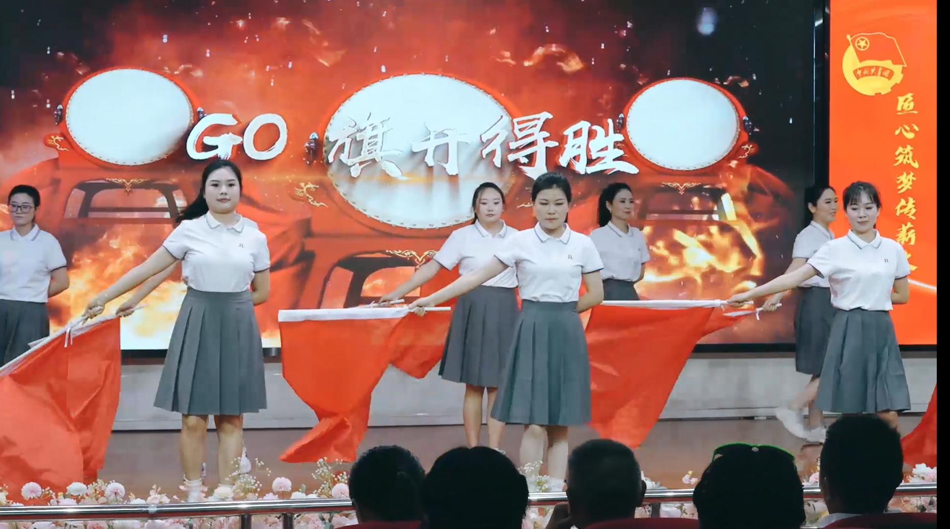 三年级组表演节目
