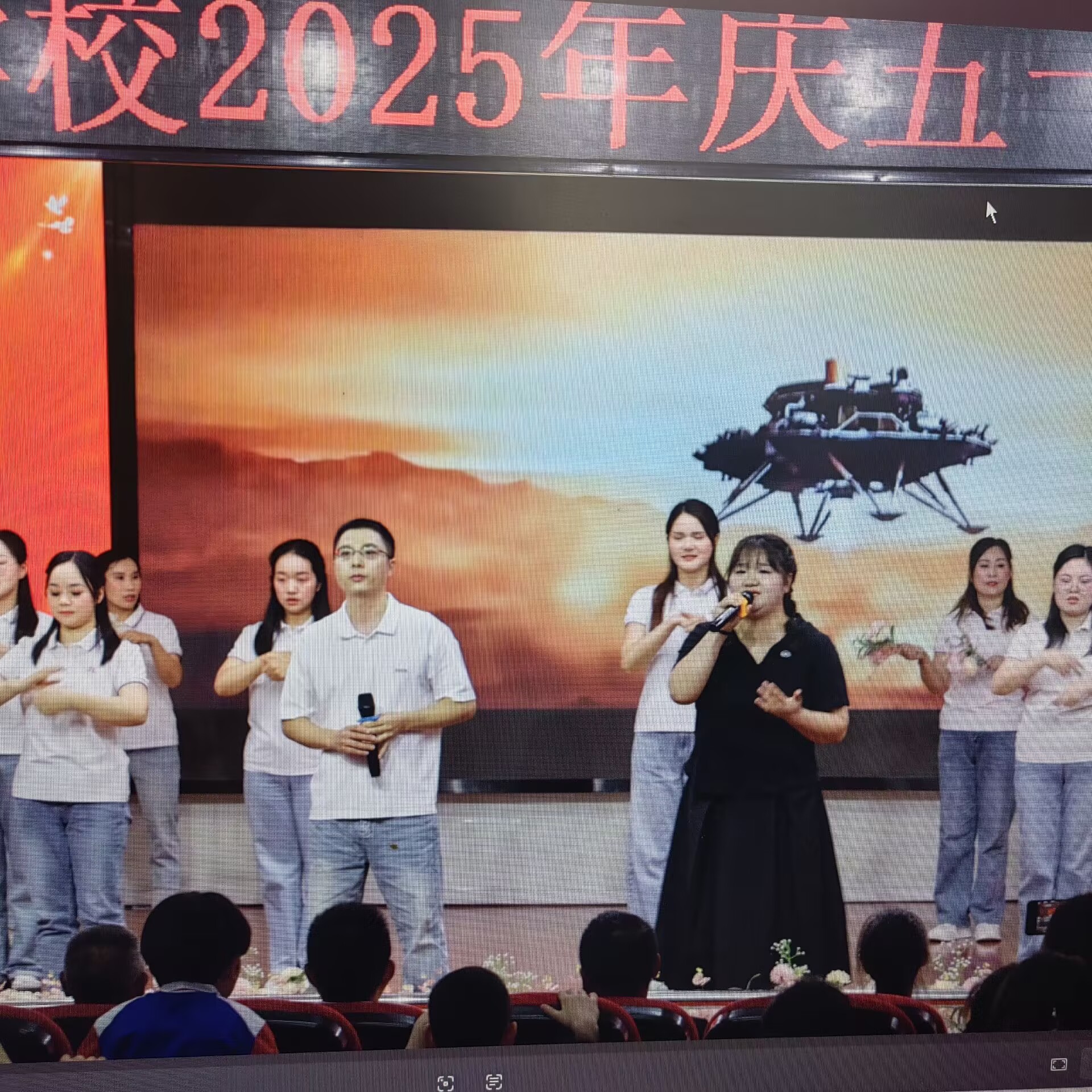 一年级组表演