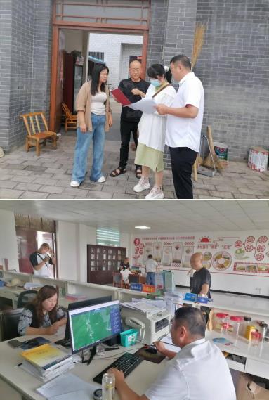 360截图20250604085022439.jpg
