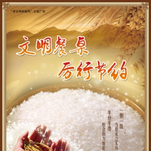  нԼ